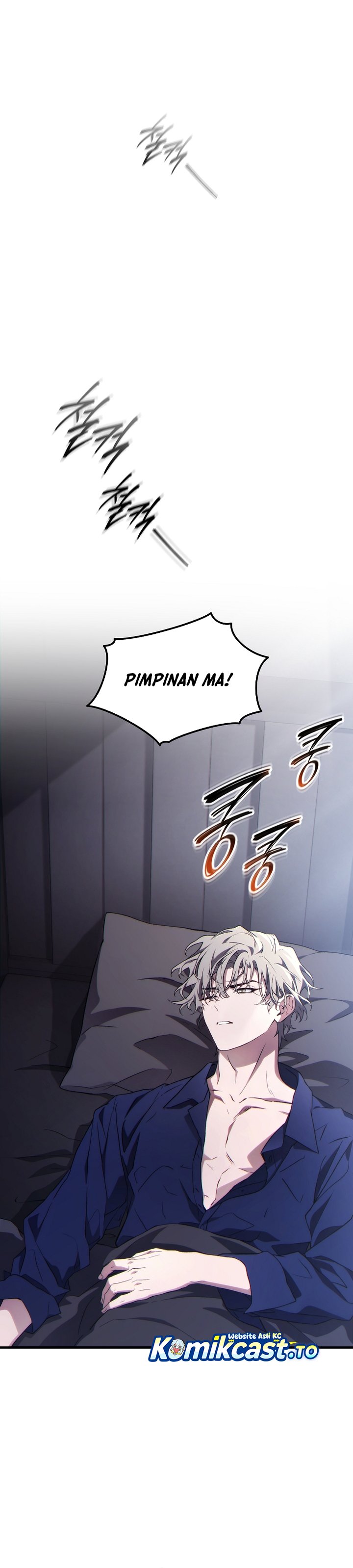 The Max-Level Player’s 100th Regression Chapter 73 Gambar 24