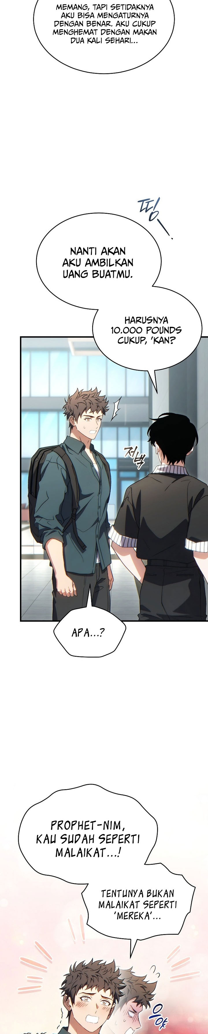 The Max-Level Player’s 100th Regression Chapter 74 Gambar 23