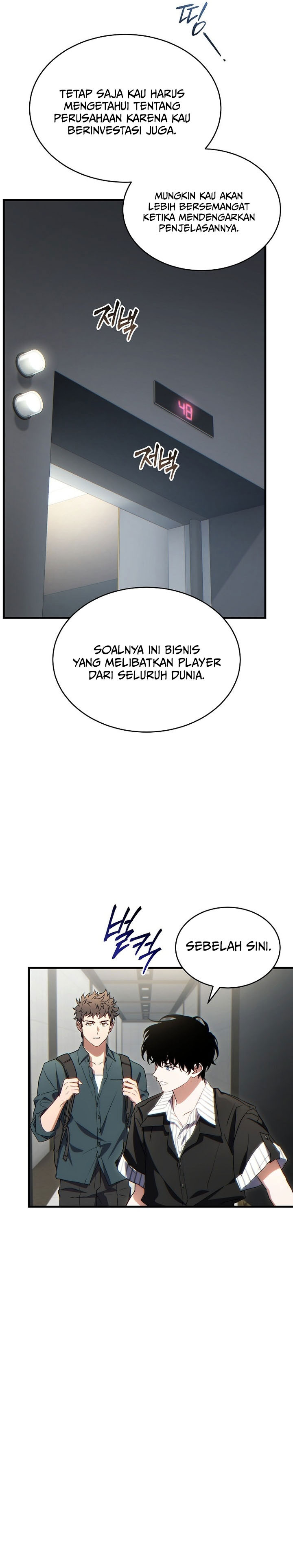 The Max-Level Player’s 100th Regression Chapter 74 Gambar 26