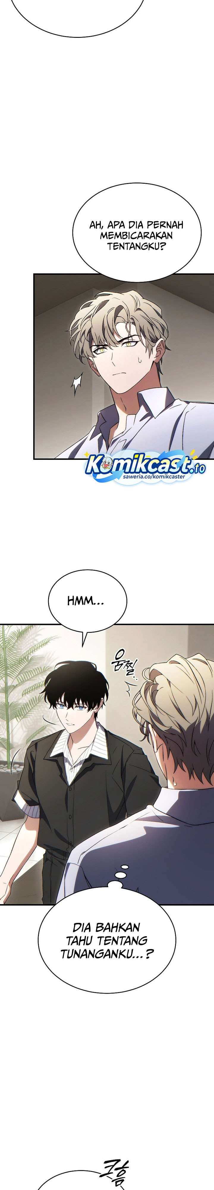 The Max-Level Player’s 100th Regression Chapter 74 Gambar 40