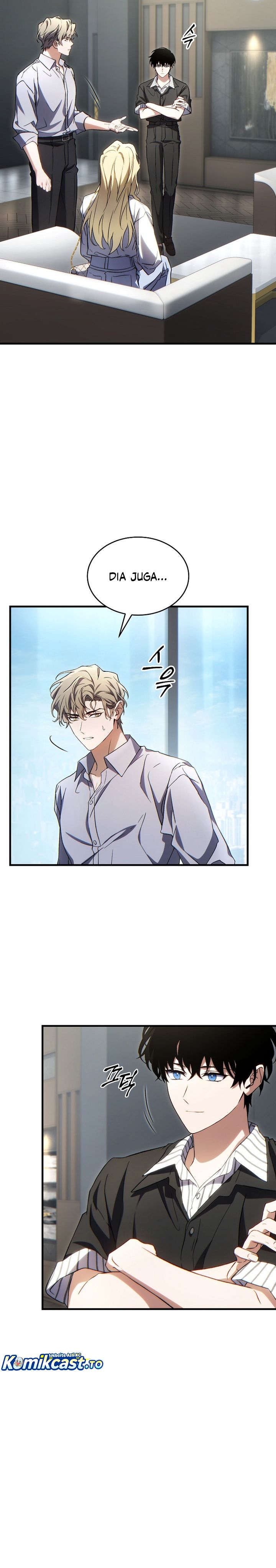 The Max-Level Player’s 100th Regression Chapter 75 Gambar 3