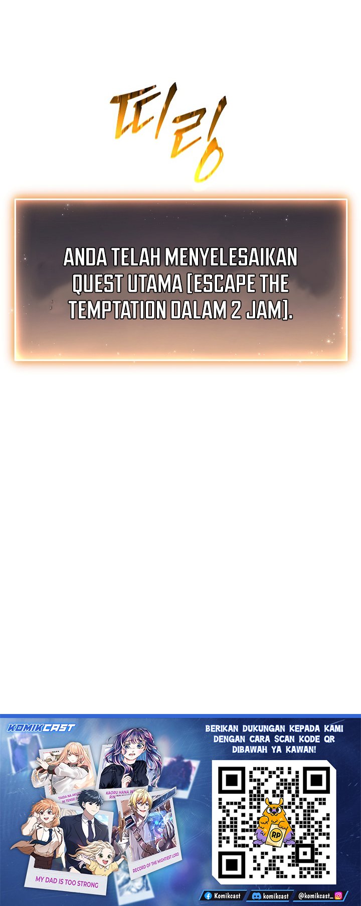 The Max-Level Player’s 100th Regression Chapter 80 Gambar 44