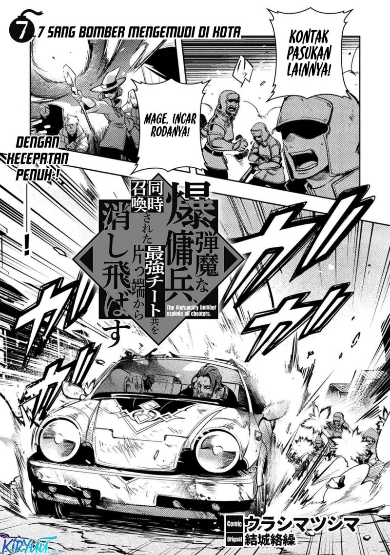 The Mercenary Bomber Explode All Cheaters Chapter 07 Gambar 3
