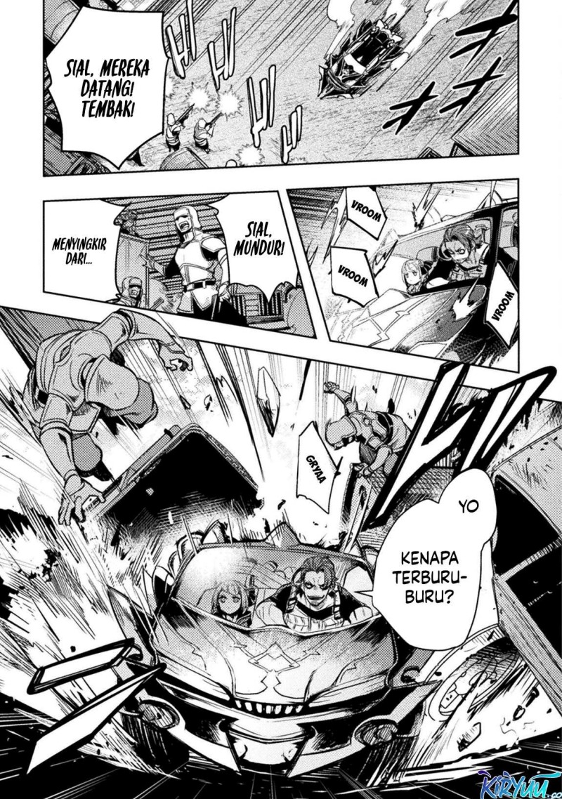 The Mercenary Bomber Explode All Cheaters Chapter 07 Gambar 17