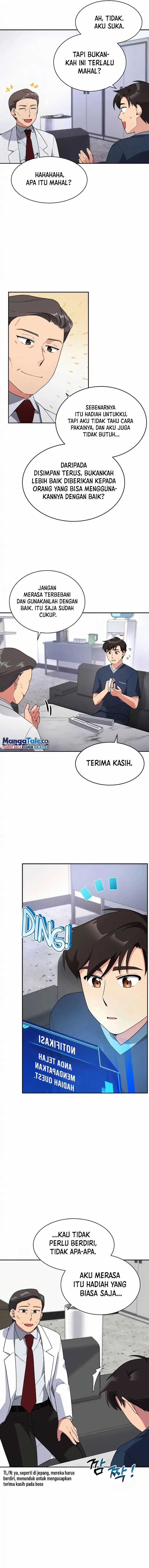 The Miraculous Physical Therapist Chapter 12 Gambar 3