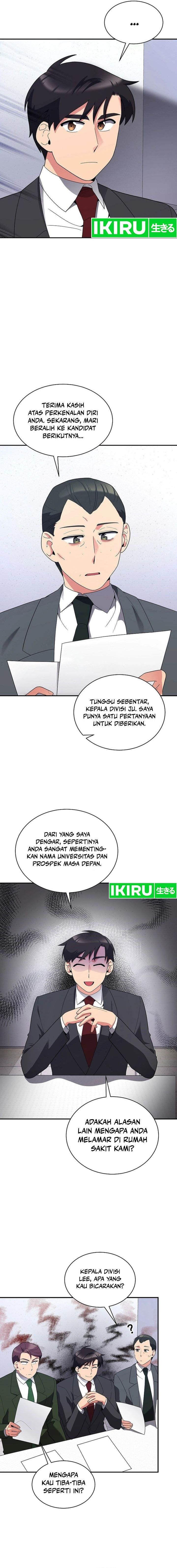 The Miraculous Physical Therapist Chapter 34 Gambar 3