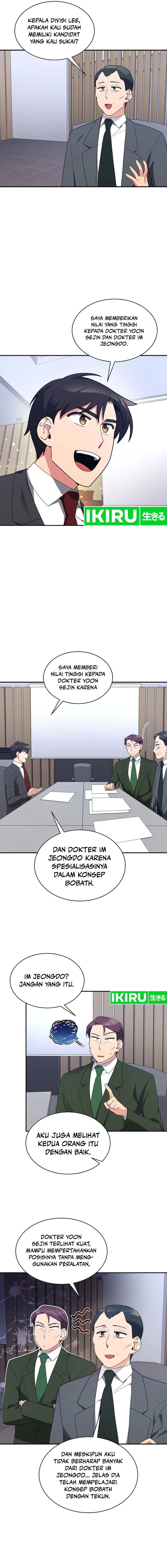 The Miraculous Physical Therapist Chapter 34 Gambar 12
