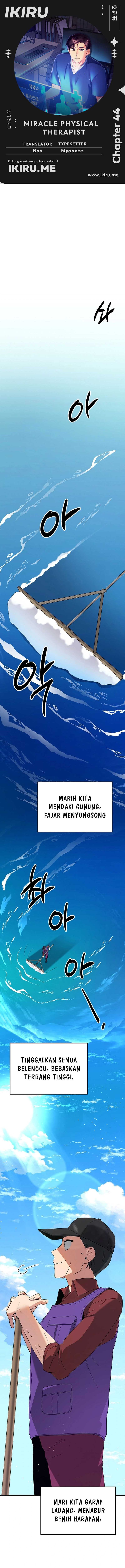 The Miraculous Physical Therapist Chapter 44 Gambar 1