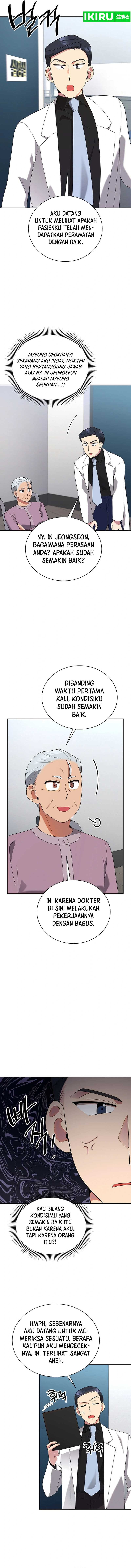 The Miraculous Physical Therapist Chapter 44 Gambar 13