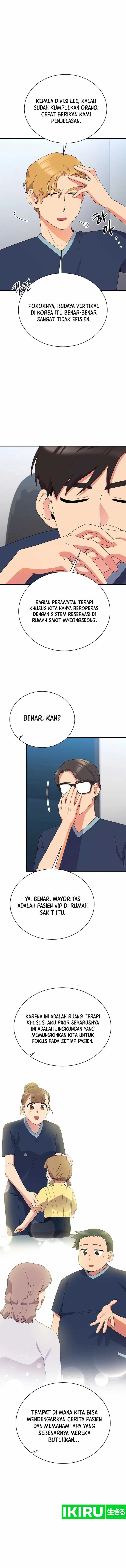 The Miraculous Physical Therapist Chapter 46 Gambar 12