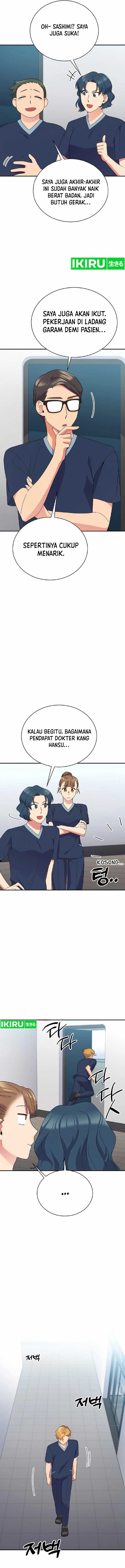 The Miraculous Physical Therapist Chapter 46 Gambar 16