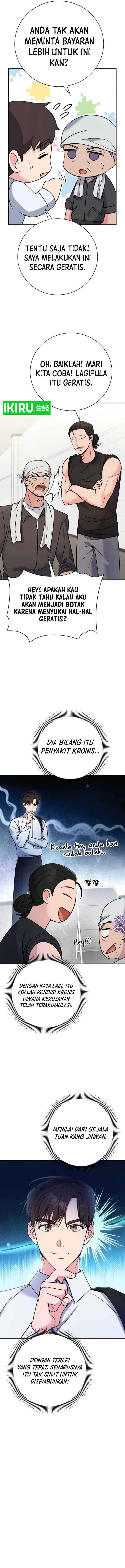 The Miraculous Physical Therapist Chapter 55 Gambar 5