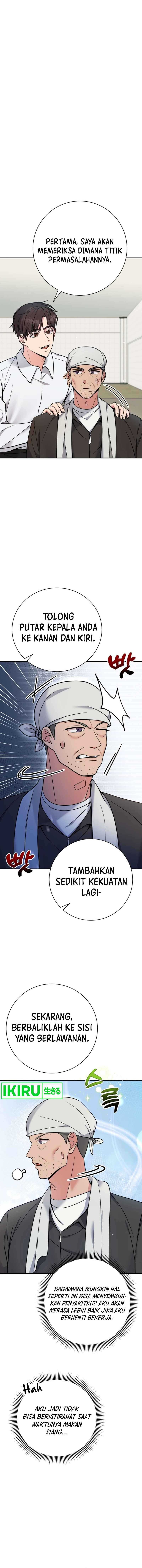 The Miraculous Physical Therapist Chapter 55 Gambar 6