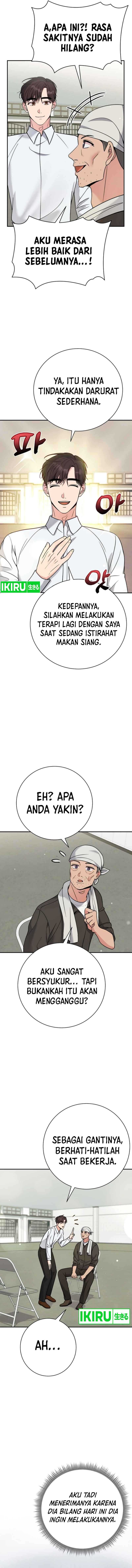 The Miraculous Physical Therapist Chapter 55 Gambar 11