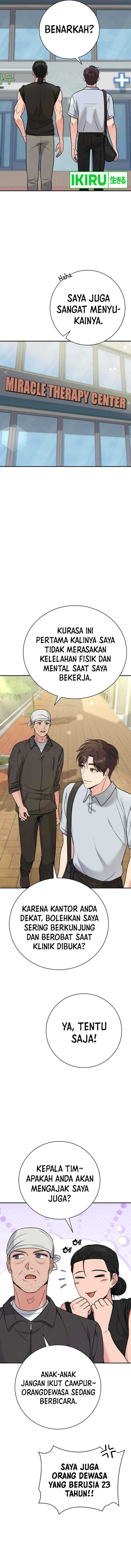 The Miraculous Physical Therapist Chapter 55 Gambar 15