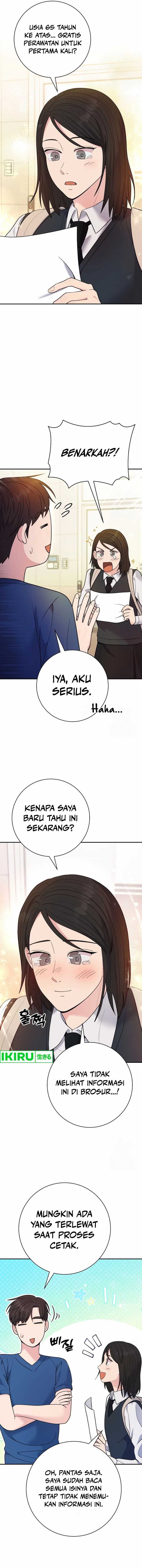 The Miraculous Physical Therapist Chapter 58 Gambar 8