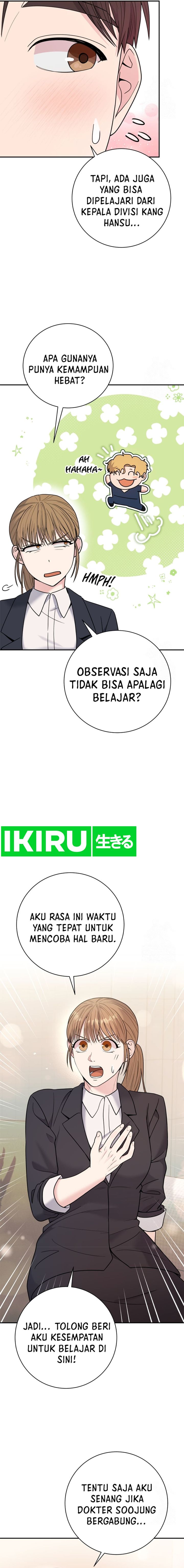 The Miraculous Physical Therapist Chapter 62 Gambar 8