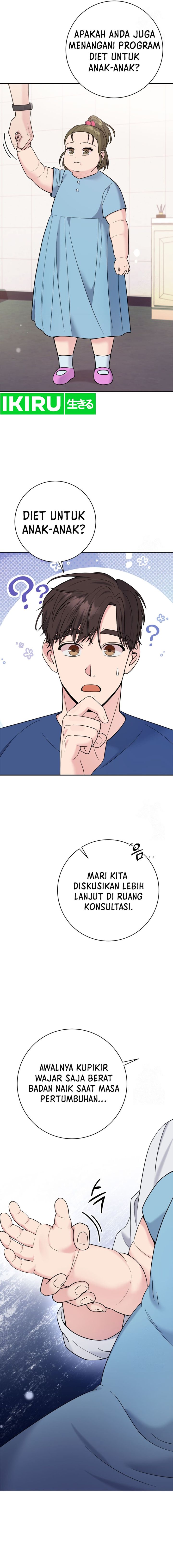 The Miraculous Physical Therapist Chapter 62 Gambar 13