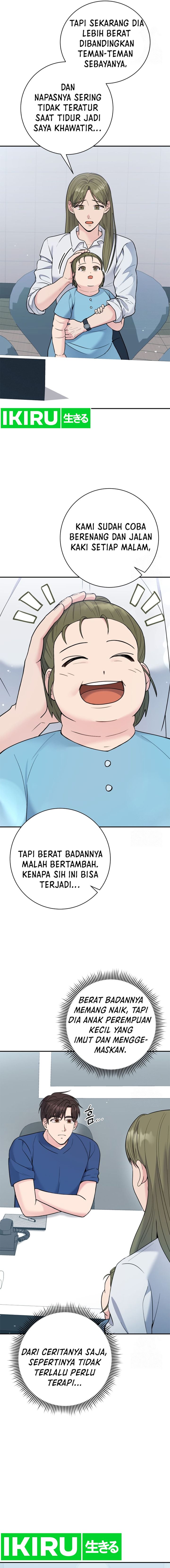 The Miraculous Physical Therapist Chapter 62 Gambar 14