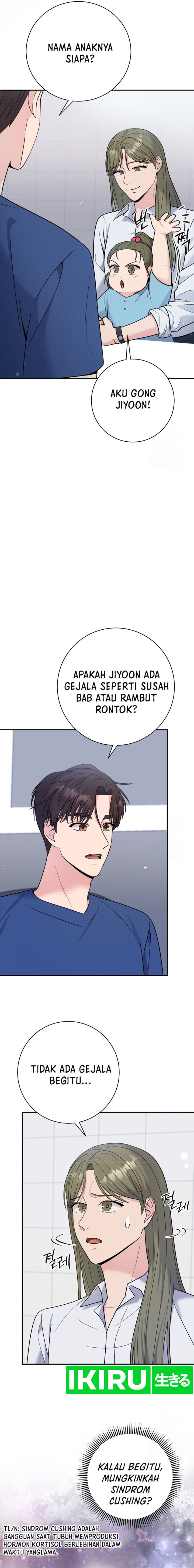 The Miraculous Physical Therapist Chapter 62 Gambar 18