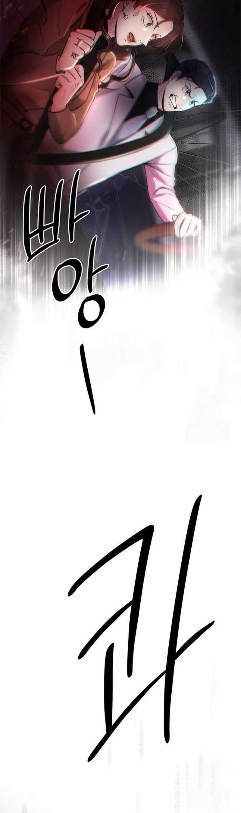 The Miraculous Physical Therapist Chapter 66 Gambar 9