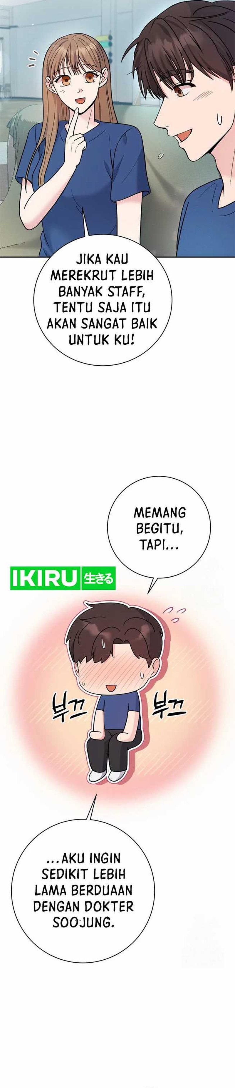 The Miraculous Physical Therapist Chapter 66 Gambar 31