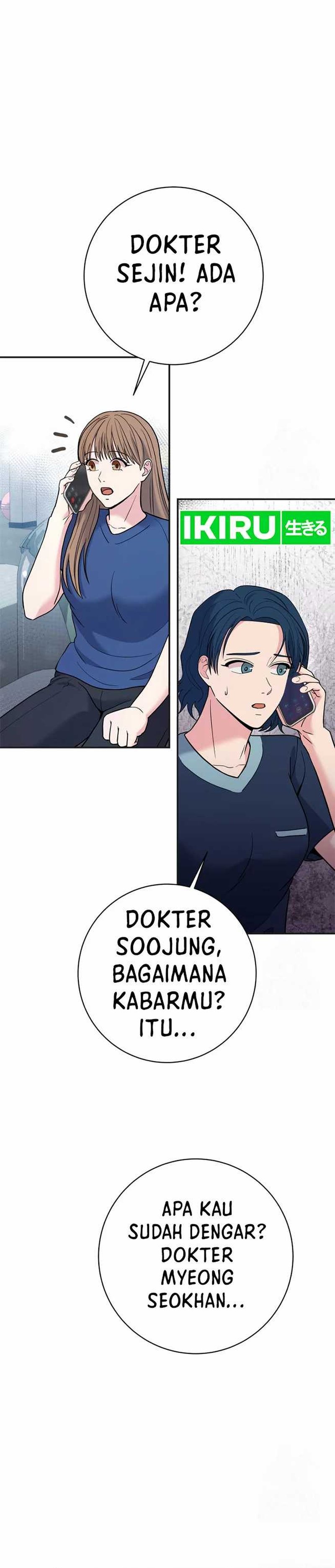 The Miraculous Physical Therapist Chapter 66 Gambar 34