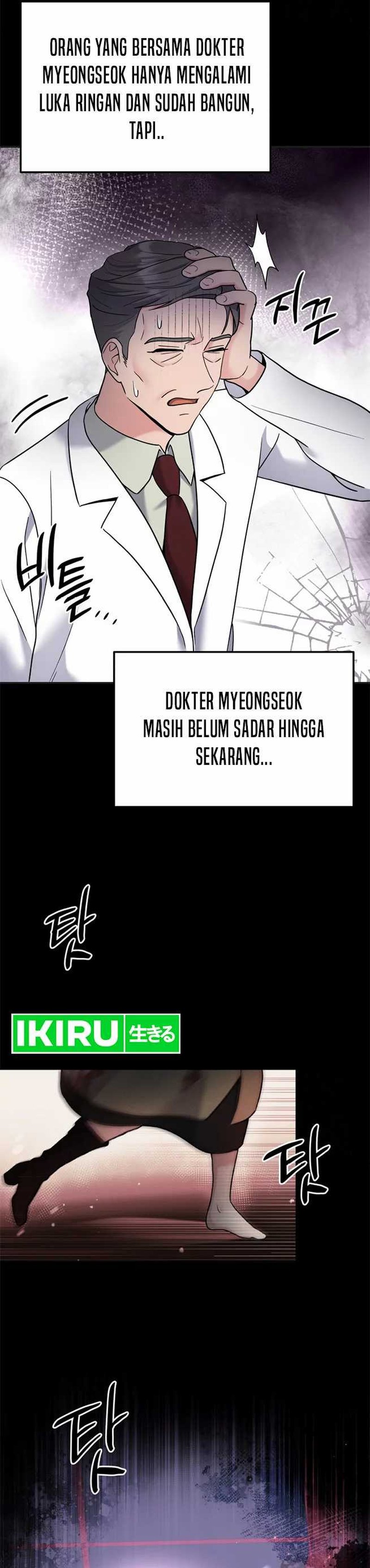 The Miraculous Physical Therapist Chapter 66 Gambar 38