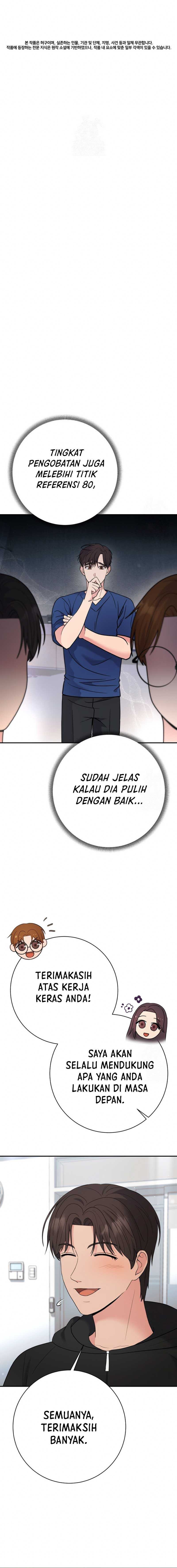 The Miraculous Physical Therapist Chapter 77 Gambar 1
