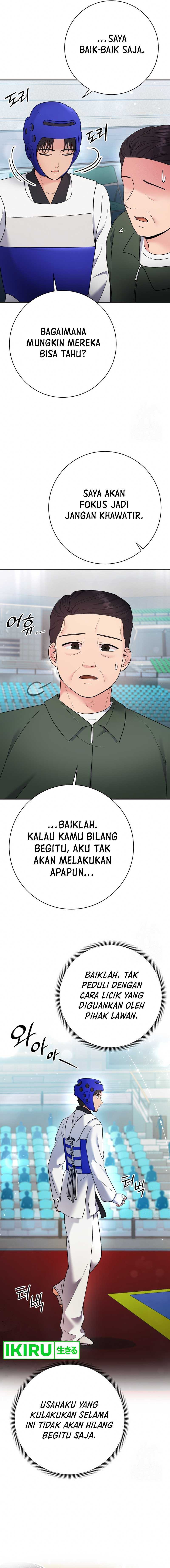 The Miraculous Physical Therapist Chapter 77 Gambar 5