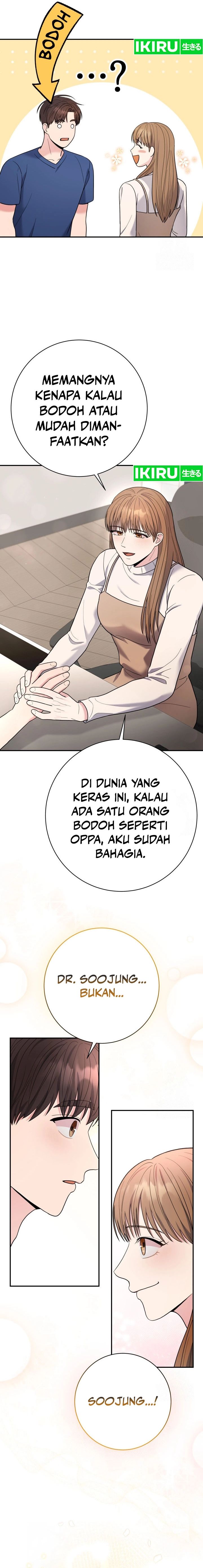 The Miraculous Physical Therapist Chapter 86 Gambar 7