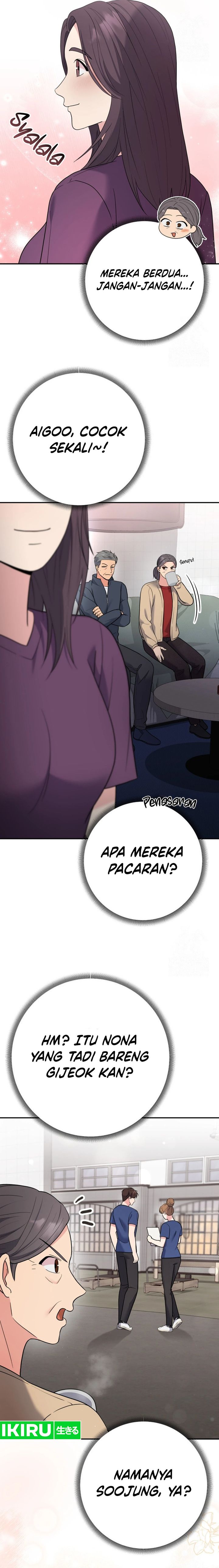 The Miraculous Physical Therapist Chapter 87 Gambar 14