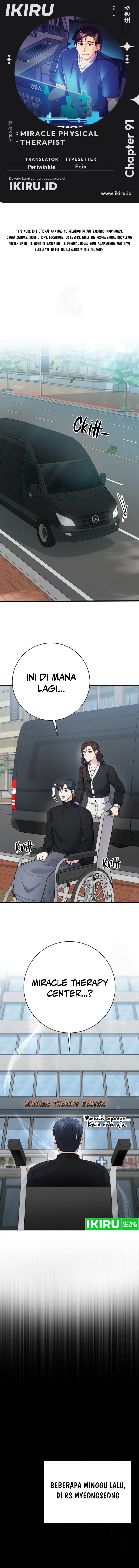 The Miraculous Physical Therapist Chapter 91 Gambar 1