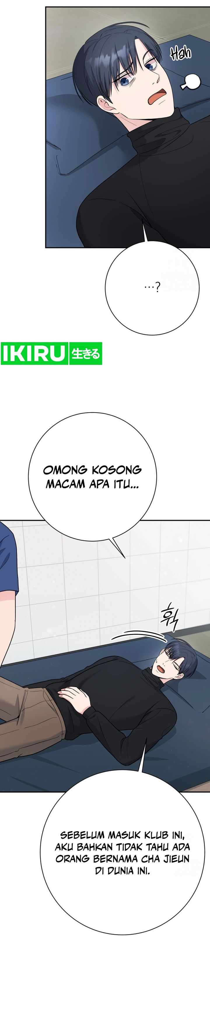 The Miraculous Physical Therapist Chapter 92 Gambar 19