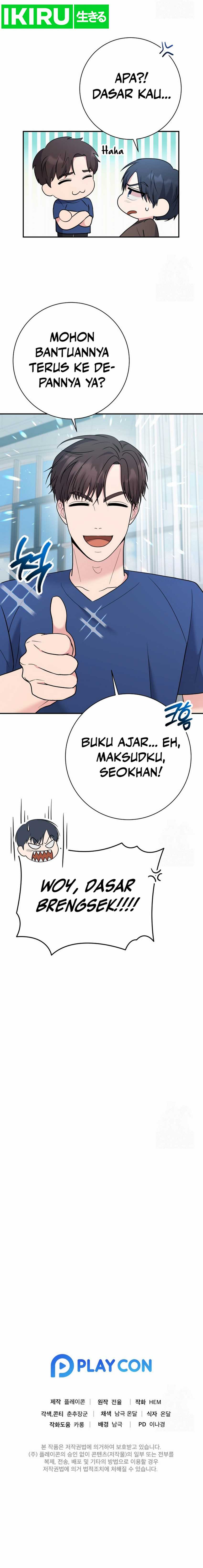 The Miraculous Physical Therapist Chapter 96 Gambar 13