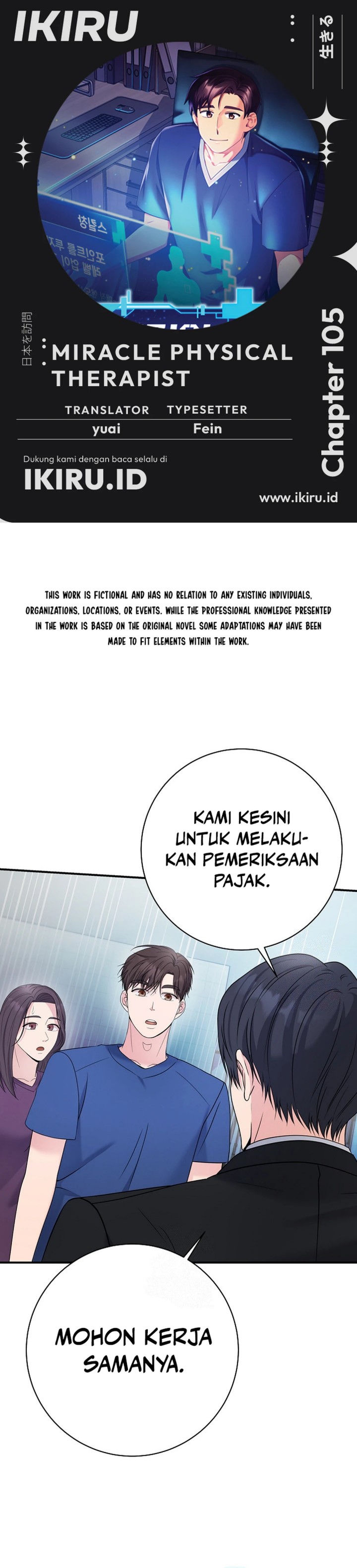 The Miraculous Physical Therapist Chapter 105 Gambar 2