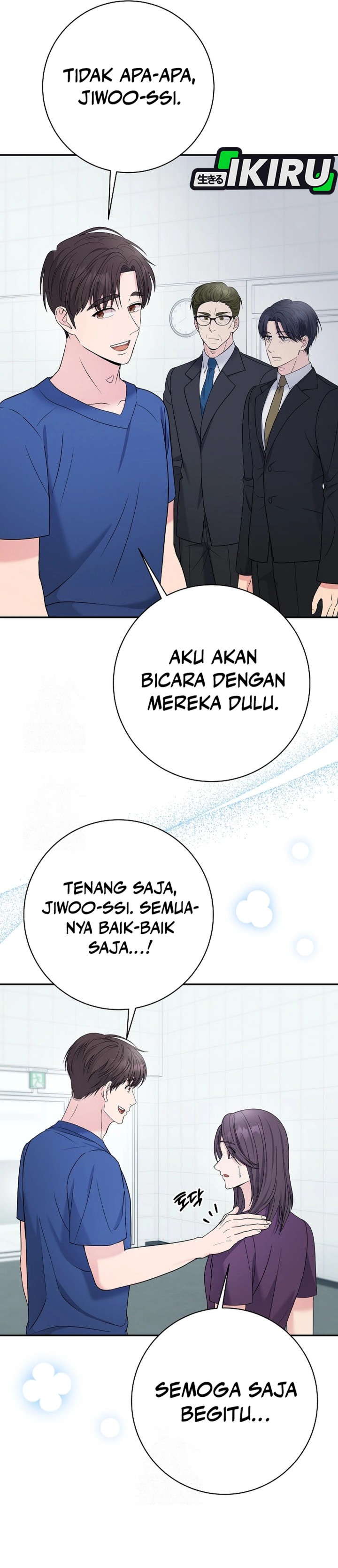 The Miraculous Physical Therapist Chapter 105 Gambar 4