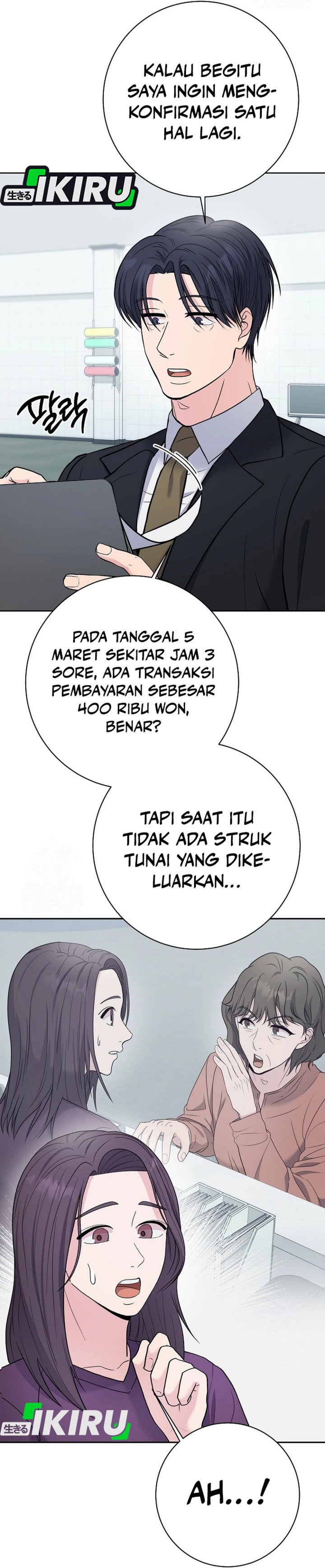 The Miraculous Physical Therapist Chapter 105 Gambar 7