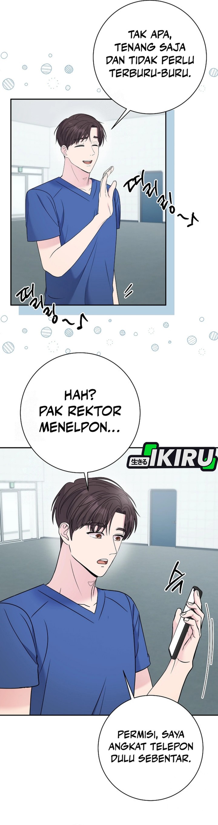 The Miraculous Physical Therapist Chapter 105 Gambar 12
