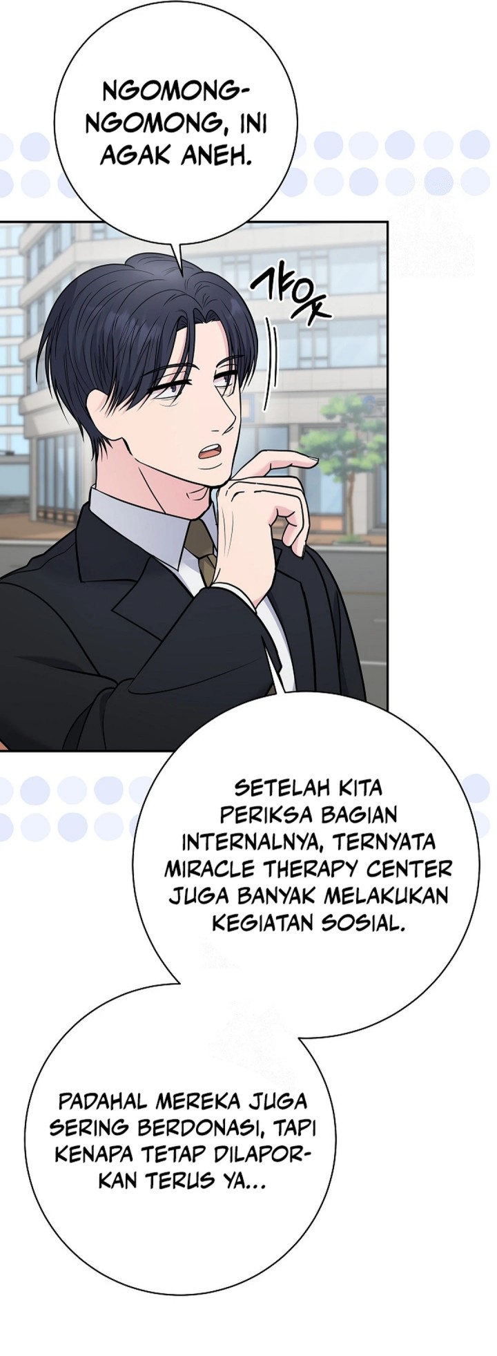 The Miraculous Physical Therapist Chapter 105 Gambar 15