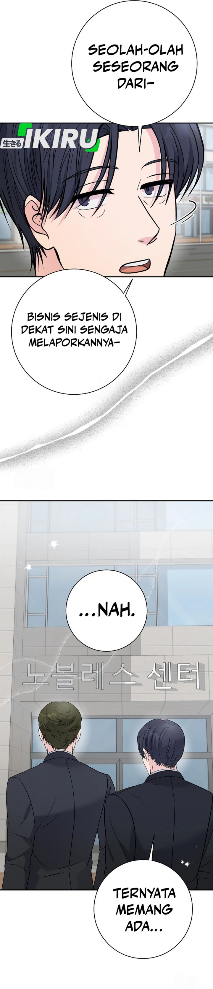 The Miraculous Physical Therapist Chapter 105 Gambar 16
