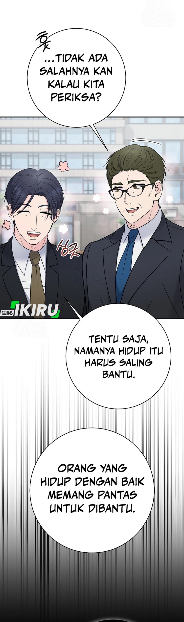 The Miraculous Physical Therapist Chapter 105 Gambar 17