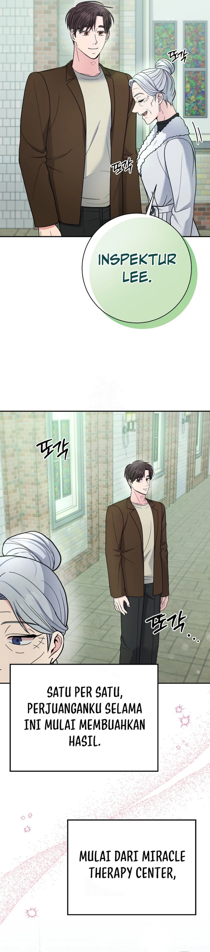 The Miraculous Physical Therapist Chapter 105 Gambar 32