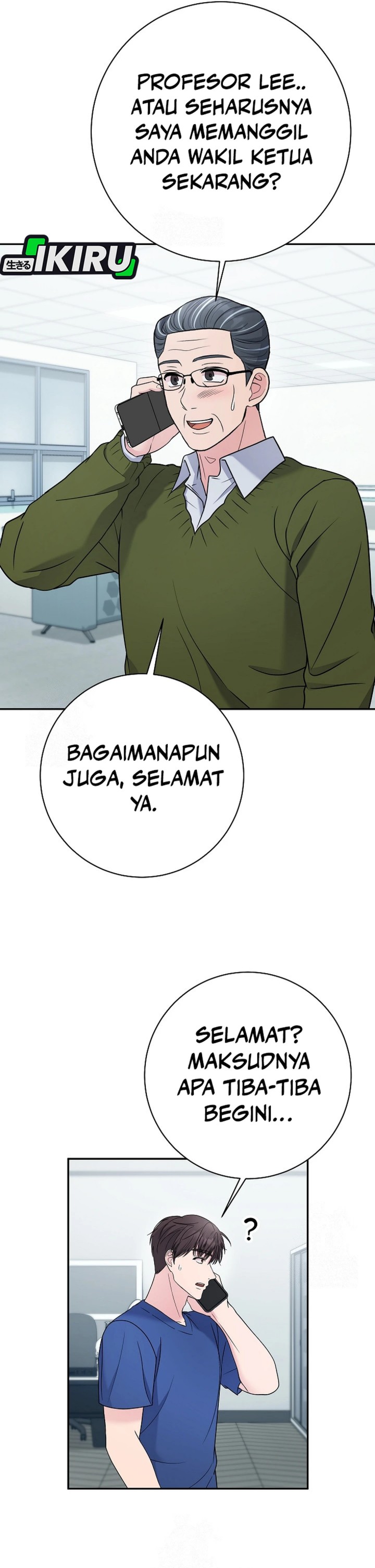 The Miraculous Physical Therapist Chapter 105 Gambar 35