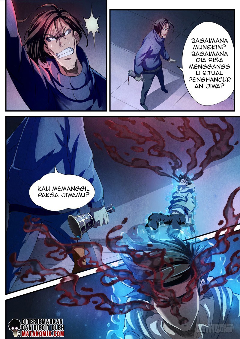 The Missing Gate Chapter 07 Gambar 2