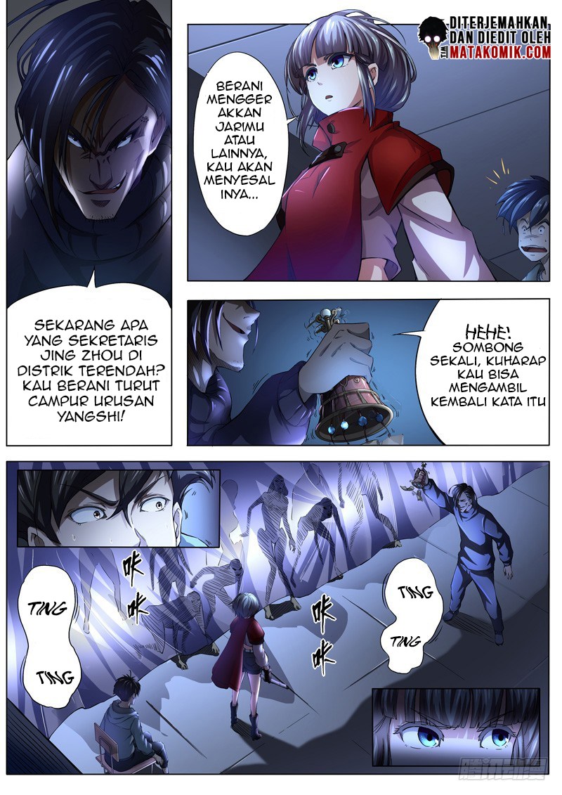 The Missing Gate Chapter 07 Gambar 6