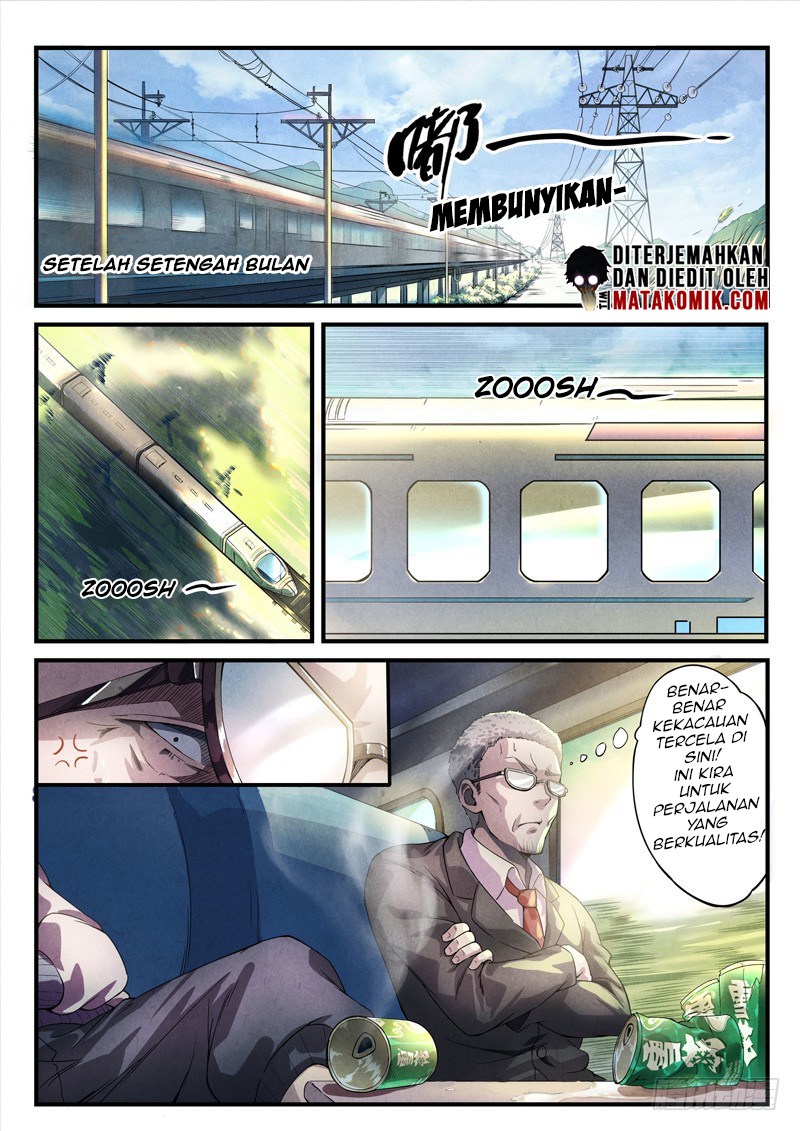 The Missing Gate Chapter 17 Gambar 2