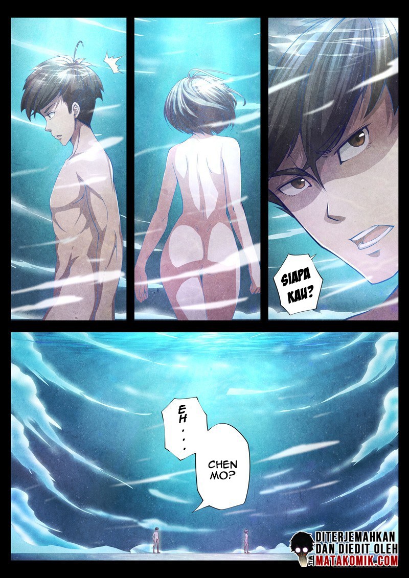 The Missing Gate Chapter 17 Gambar 6