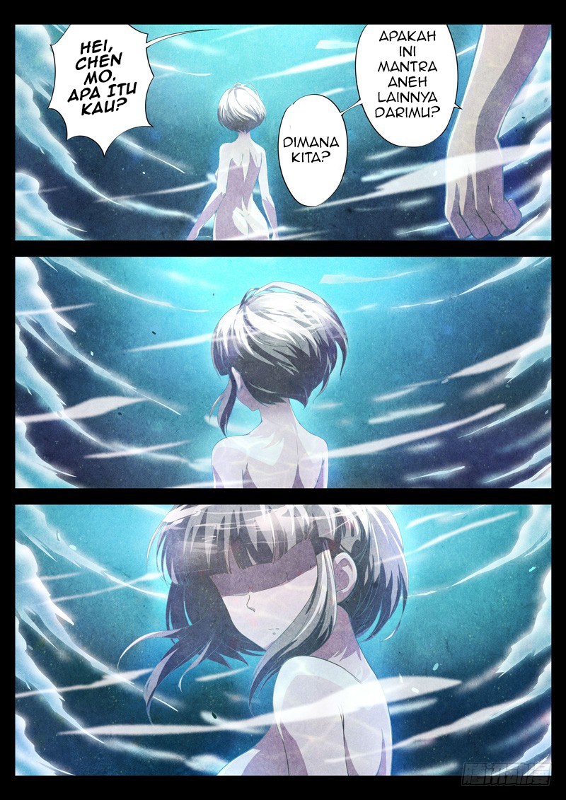 The Missing Gate Chapter 17 Gambar 7