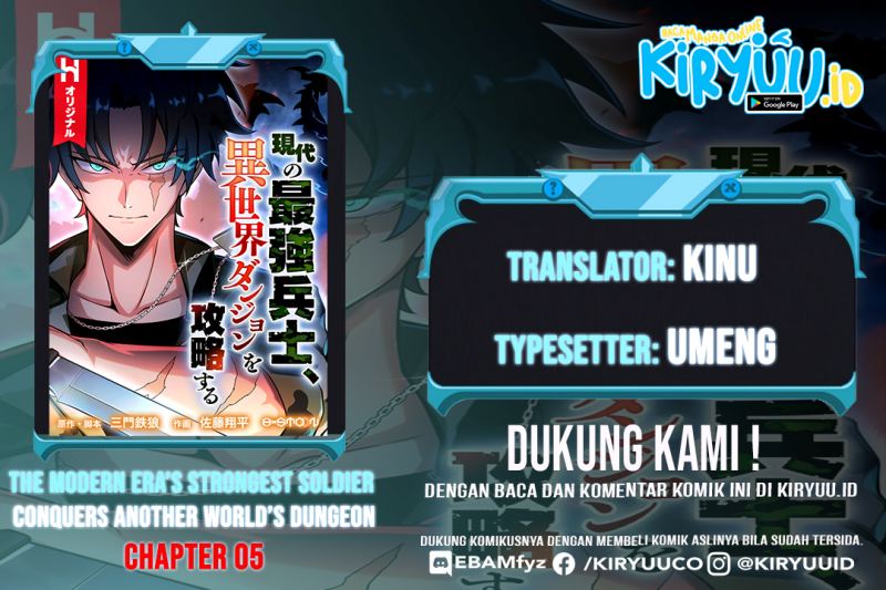 The Modern Era’s Strongest Soldier Conquers Another World’s Dungeon Chapter 05 Gambar 1